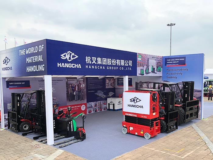 The 124th Canton Fair – HANGCHA Forklift.jpg